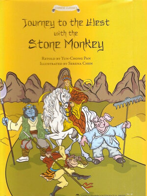 cover image of Journey to the West with the Stone Monkey